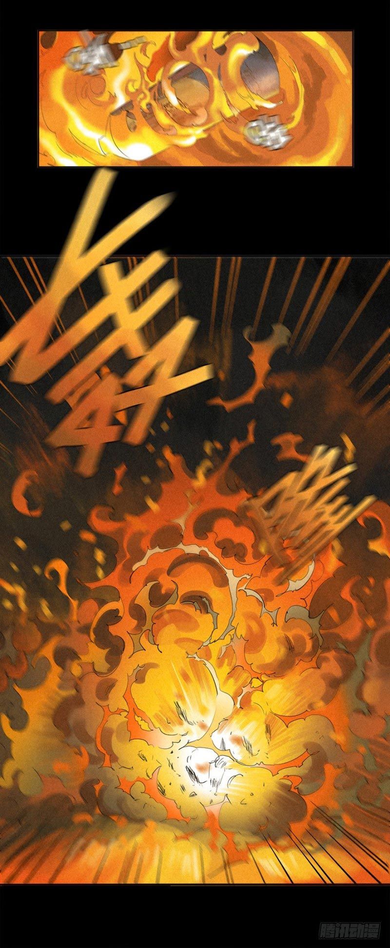 ฝ่าวิกฤตสยอง ไวรัสกลายพันธุ์ ตอนที่ 2 หน้า 19