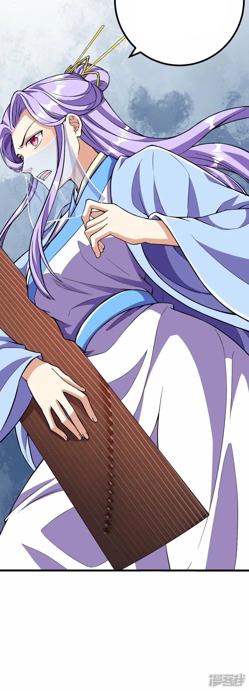 บรรพบุรุษผู้ขัดเกลากายา (ทันจีน) ตอนที่ 82 หน้า 37