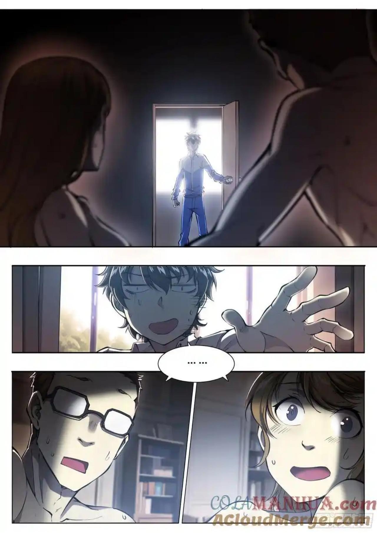 Apocalypse Forecast ตอนที่ 114 หน้า 9