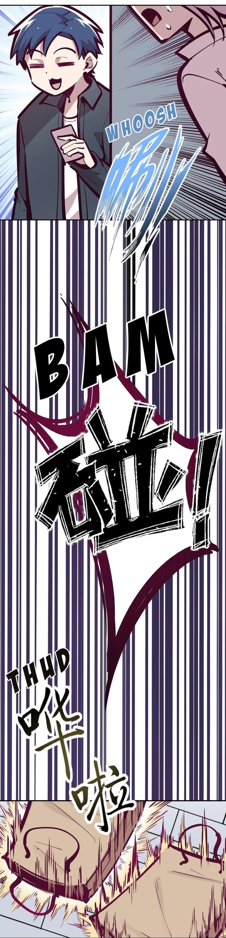 Demon x Angel can't get along! ตอนที่ 44 หน้า 25