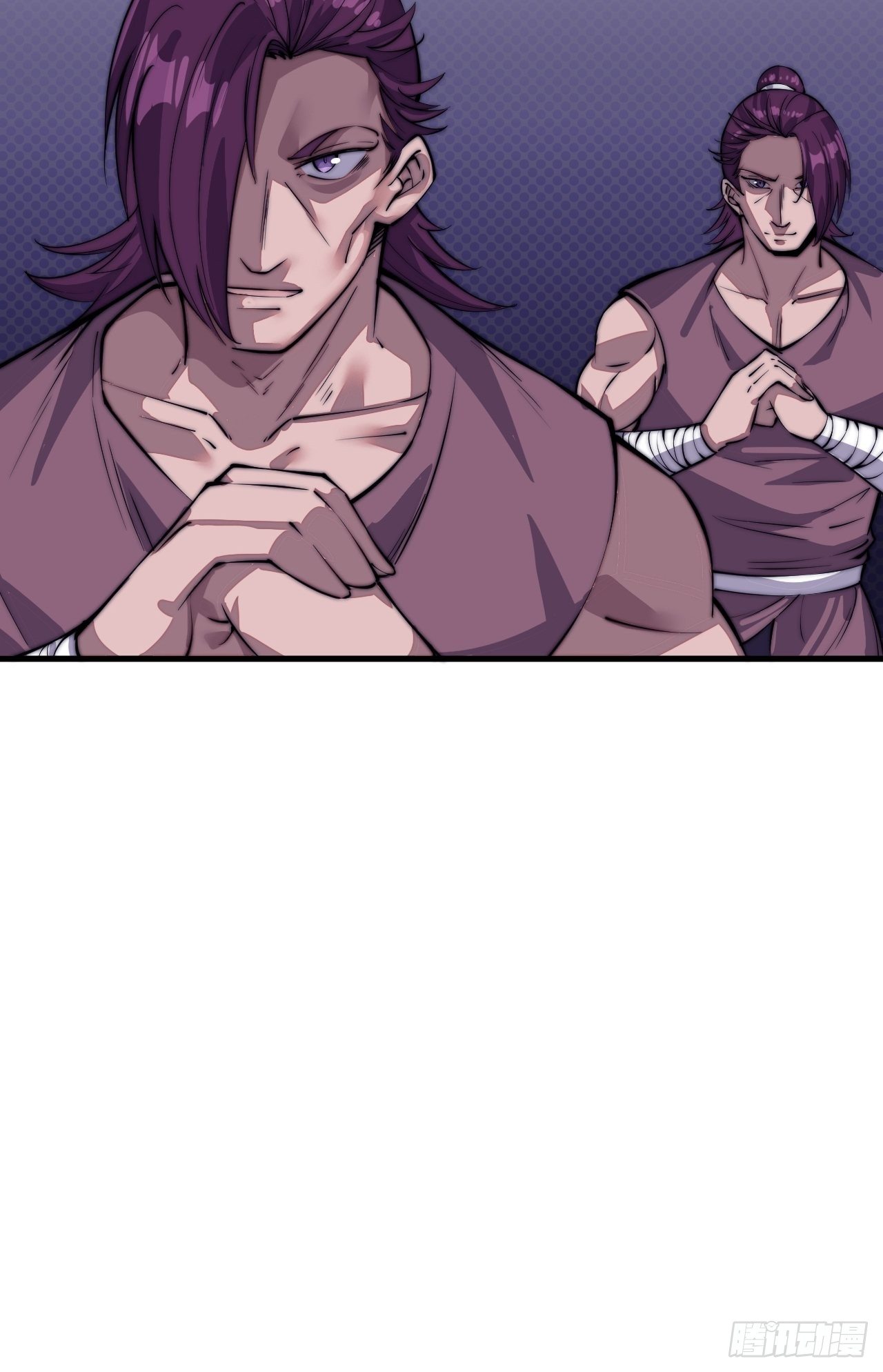 Starting a Mountain ตอนที่ 47 หน้า 21