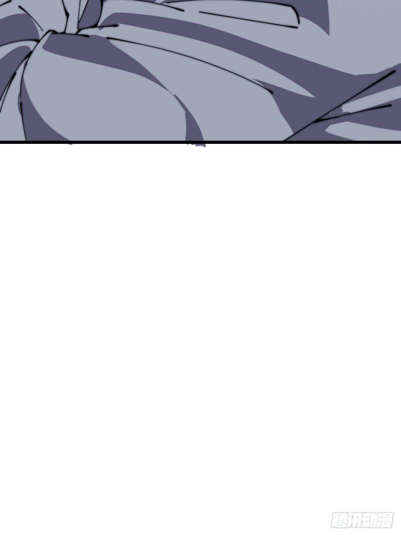 Starting a Mountain ตอนที่ 251 หน้า 37