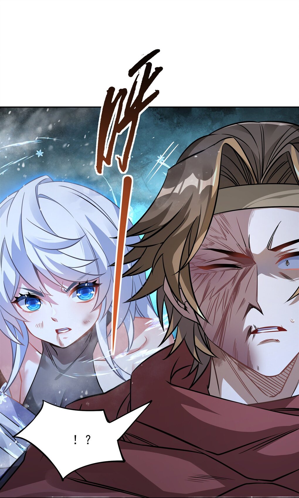 ศิษย์ของข้าล้วนมีอนาคตที่ยิ่งใหญ่ (ชนจีน) ตอนที่ 50 หน้า 3