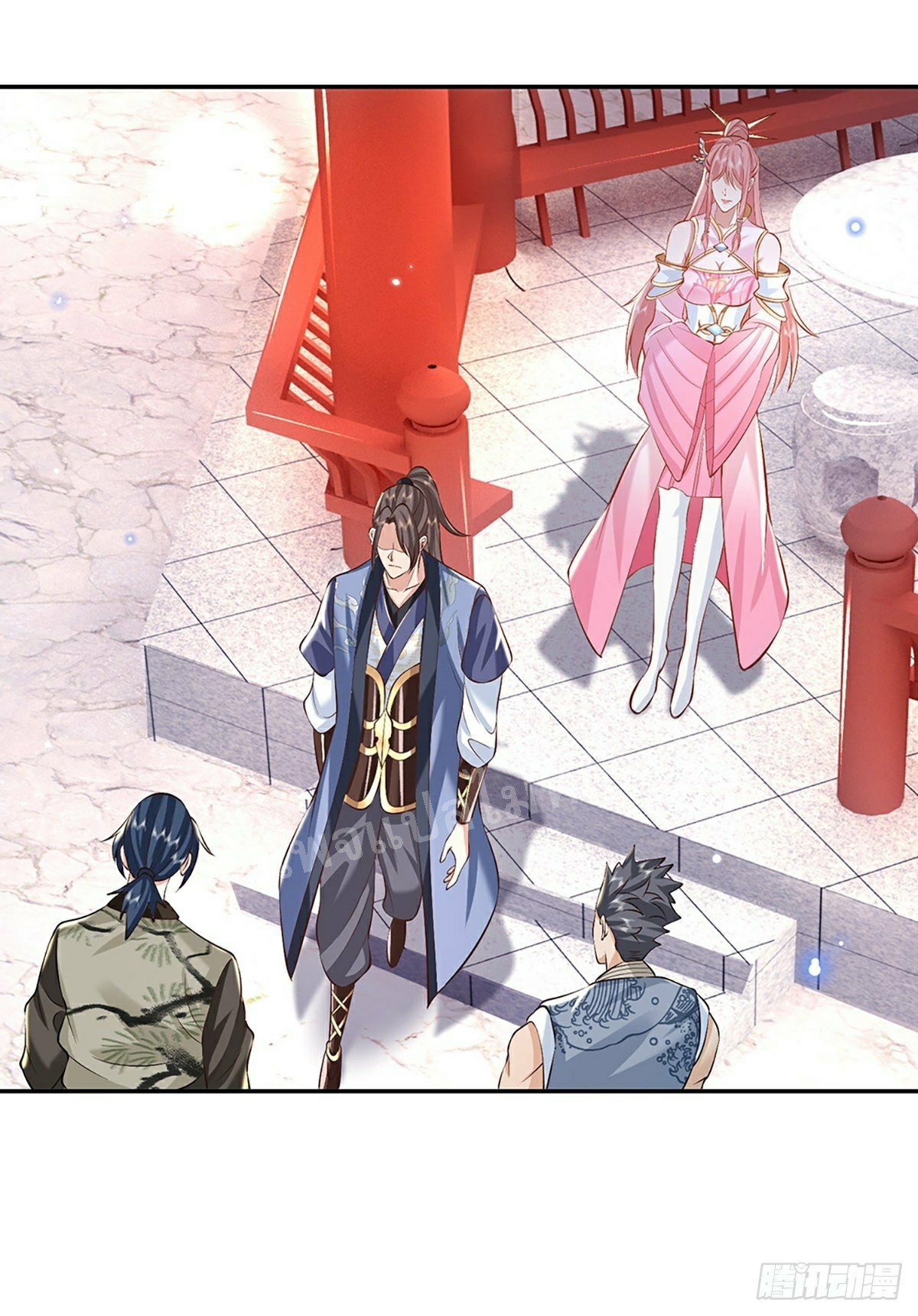 ราชันย์เทพยุทธ์มังกรผงาดฟ้า ตอนที่ 87 หน้า 40