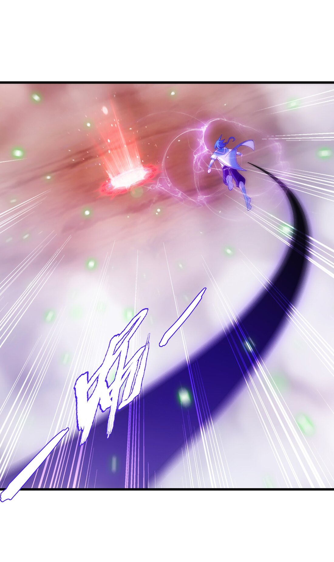 Da Zhu Zai ศึกปรมาจารย์สะท้านฟ้า (ชนจีน) ตอนที่ 357 หน้า 5