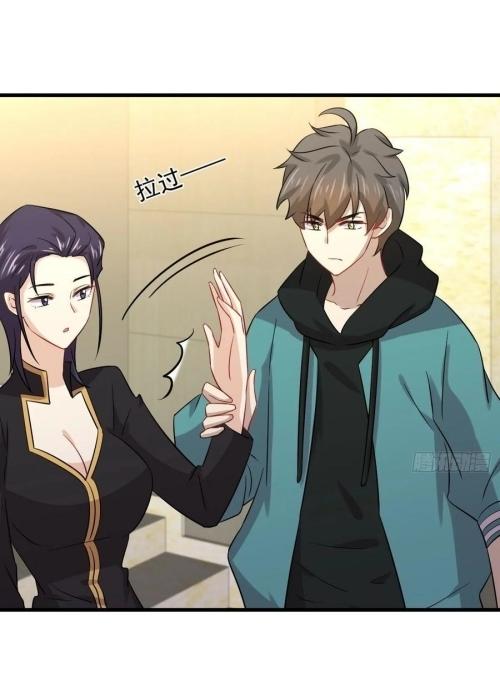 Immortal Swordsman in The Reverse World ข้าเซียนกระบี่ไม่เกาะสตรี ตอนที่ 138 หน้า 27