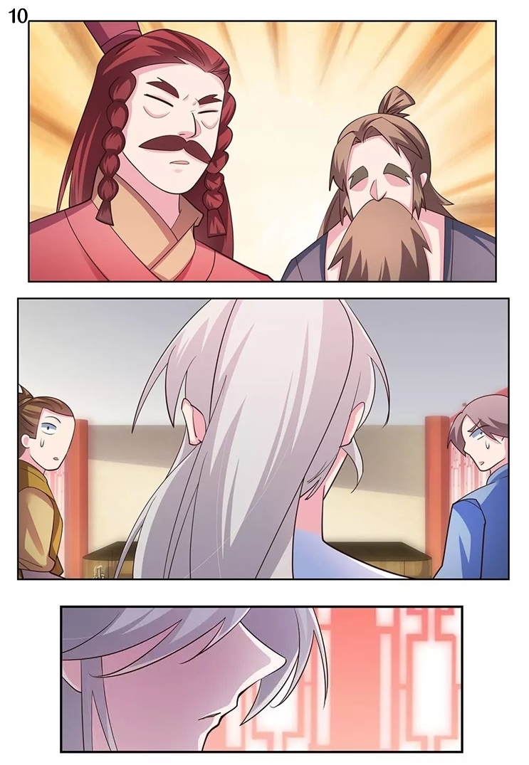 Above All Gods เทพยุทธเหนือเทวะ ตอนที่ 110 หน้า 11