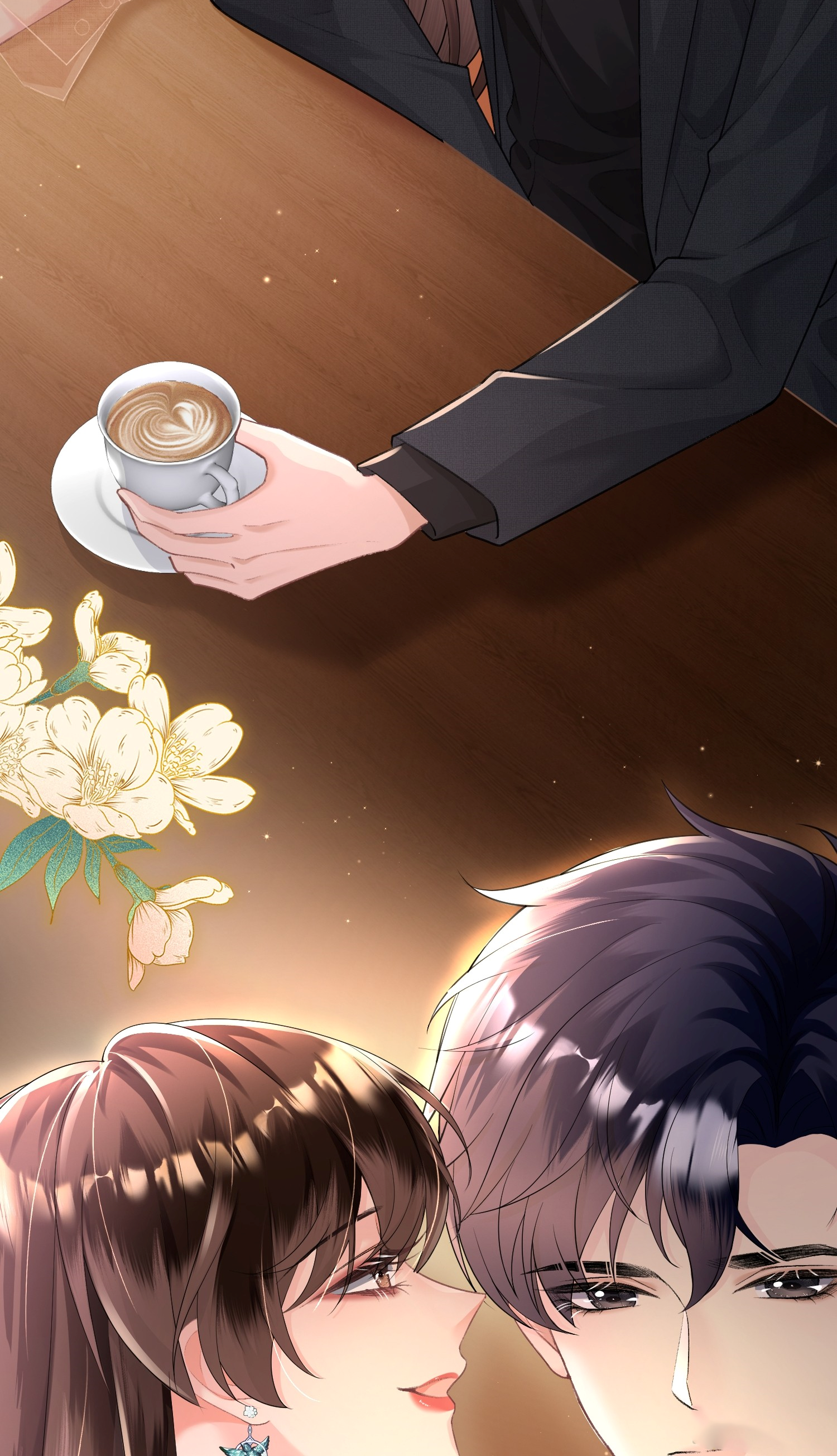 ครอบครองโดยไม่คาดคิด ตอนที่ 3 หน้า 70