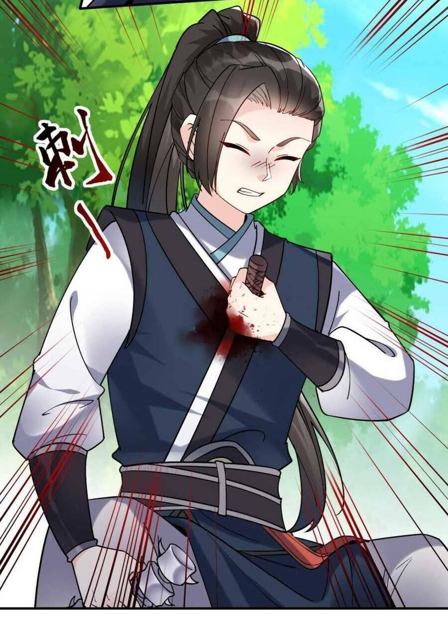 The Villain of Destiny วายร้ายแห่งโชคชะตา! ตอนที่ 33 หน้า 27