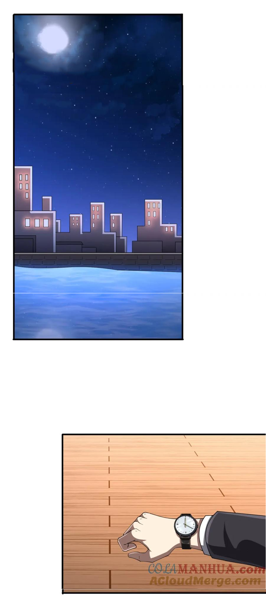 Start with trillions of coins ตอนที่ 57 หน้า 36