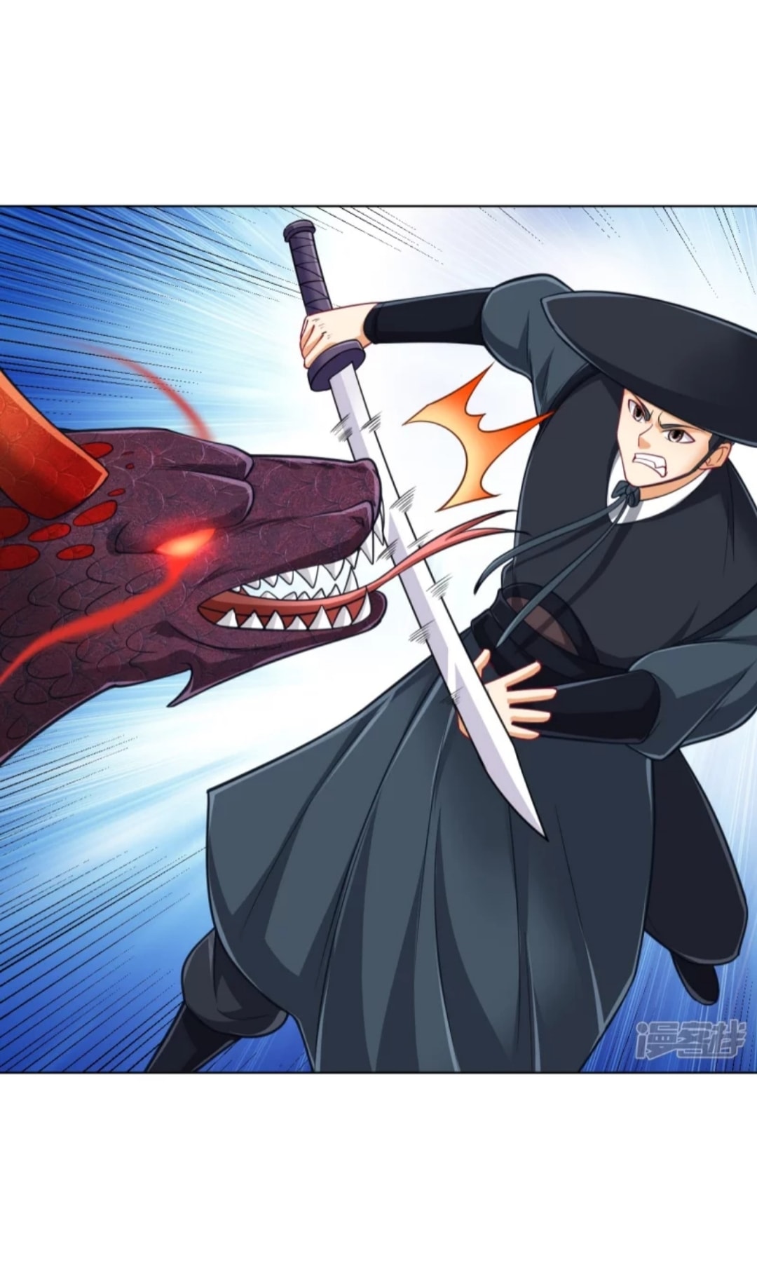 ข้ารับใช้ชั้นหนึ่ง ตอนที่ 265 หน้า 38