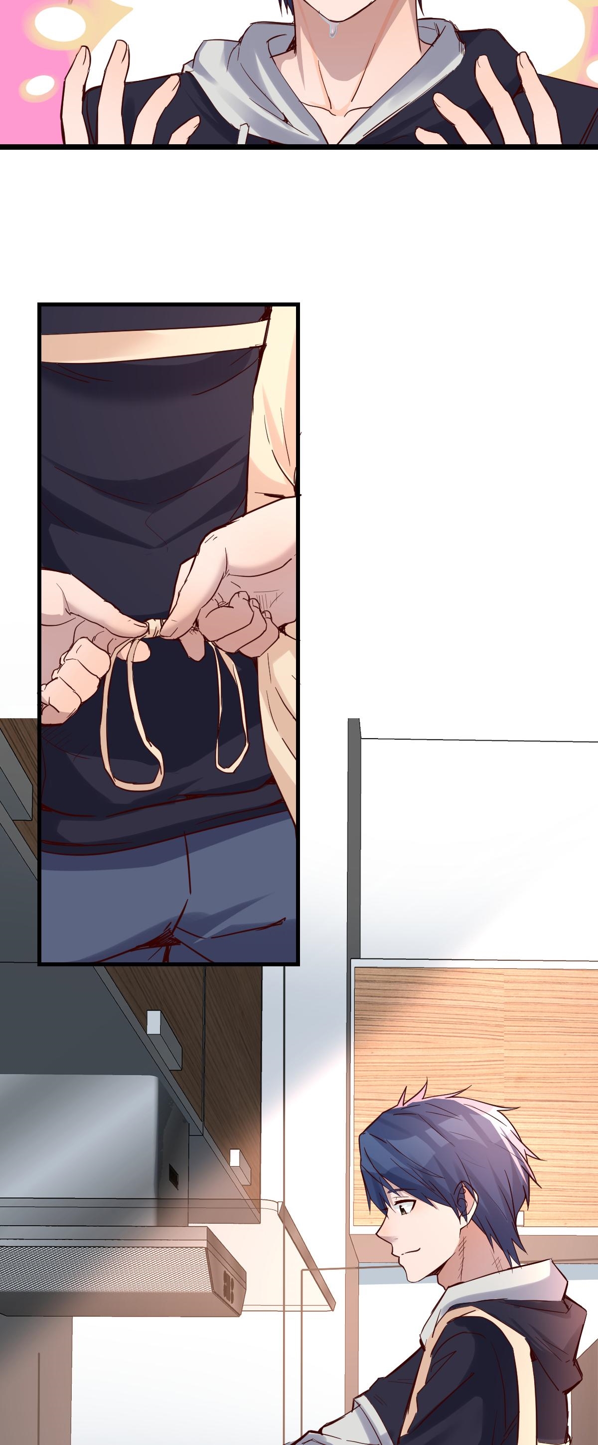 พี่สาวอยากเล่นคุณ ตอนที่ 4 หน้า 20