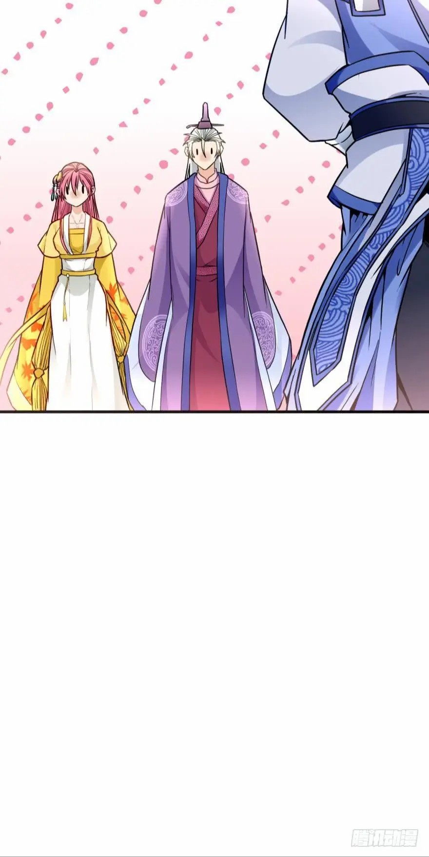 Ancestor online ตอนที่ 6 หน้า 54