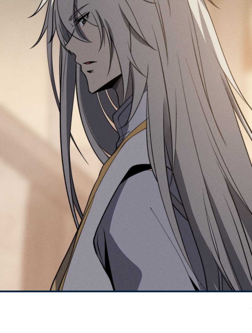 ระบบกลืนกินขั้นสุดยอด ตอนที่ 25 หน้า 10