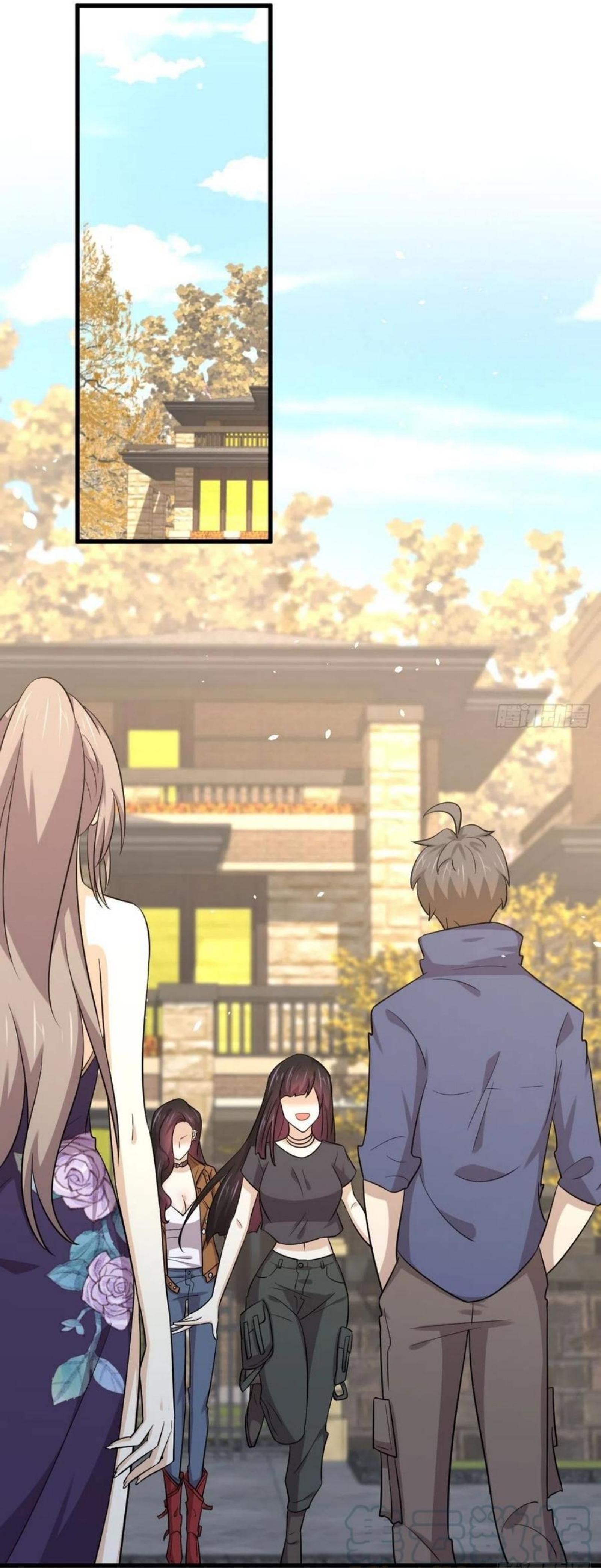 Immortal Swordsman in The Reverse World ข้าเซียนกระบี่ไม่เกาะสตรี ตอนที่ 188 หน้า 8