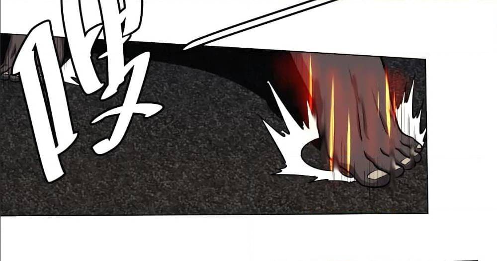 List of villains ตอนที่ 55 หน้า 38