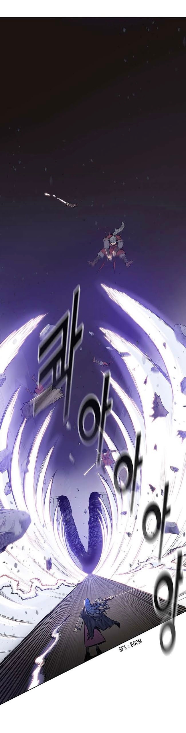 The God Of War ตอนที่ 25 หน้า 37