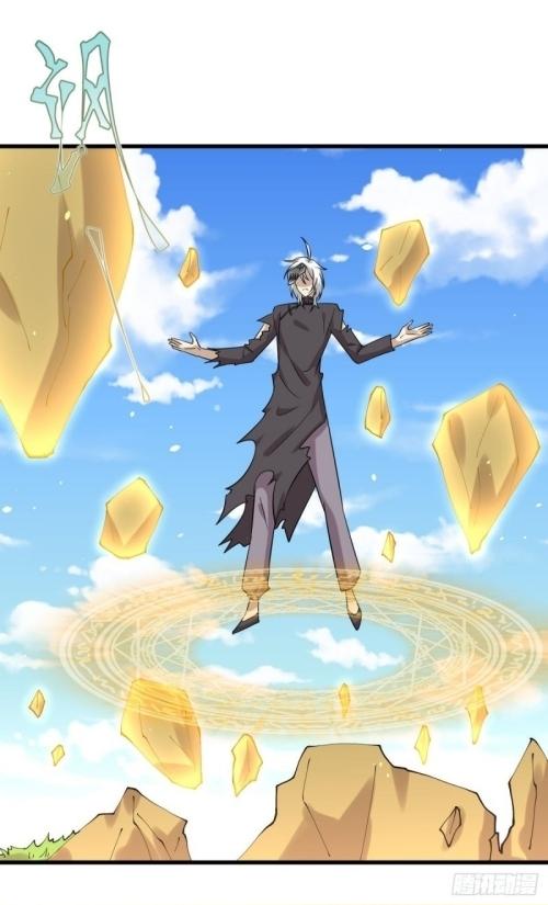 Immortal Swordsman in The Reverse World ข้าเซียนกระบี่ไม่เกาะสตรี ตอนที่ 125 หน้า 17