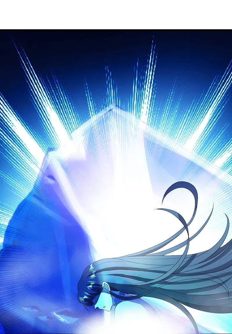 เทพอสูรสยบฟ้า ตอนที่ 228 หน้า 19