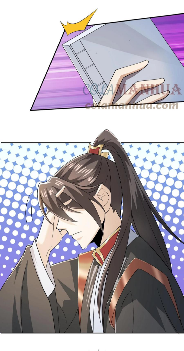 ข้าถูกอัญเชิญมาเพื่อช่วยจักรพรรดินี (ยังไม่ชนฉบับ) ตอนที่ 41 หน้า 10