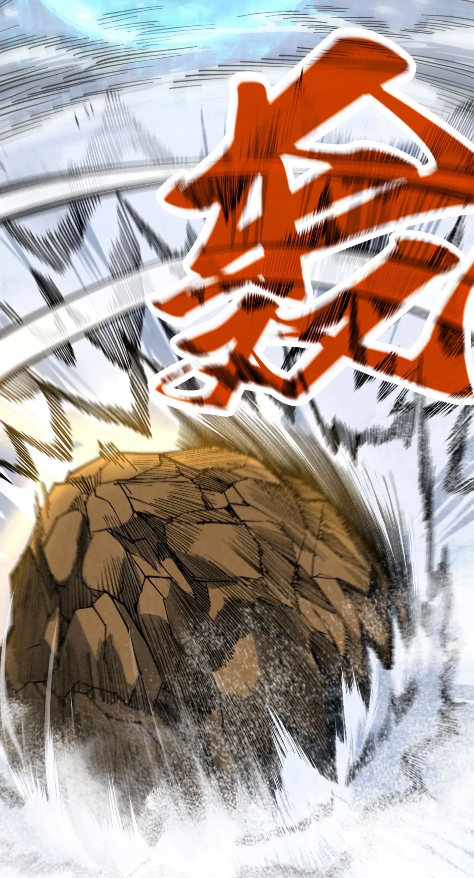 มหาเทพนิรันดร์กาล ตอนที่ 261 หน้า 28