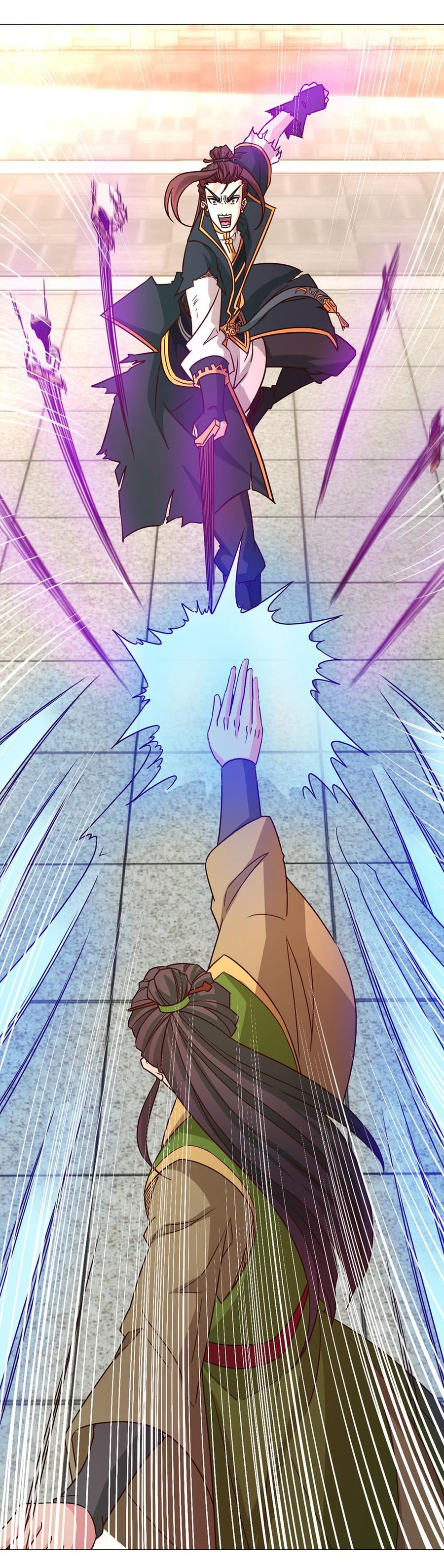 เทพเจ้าหงส์สวรรค์ ตอนที่ 32 หน้า 32