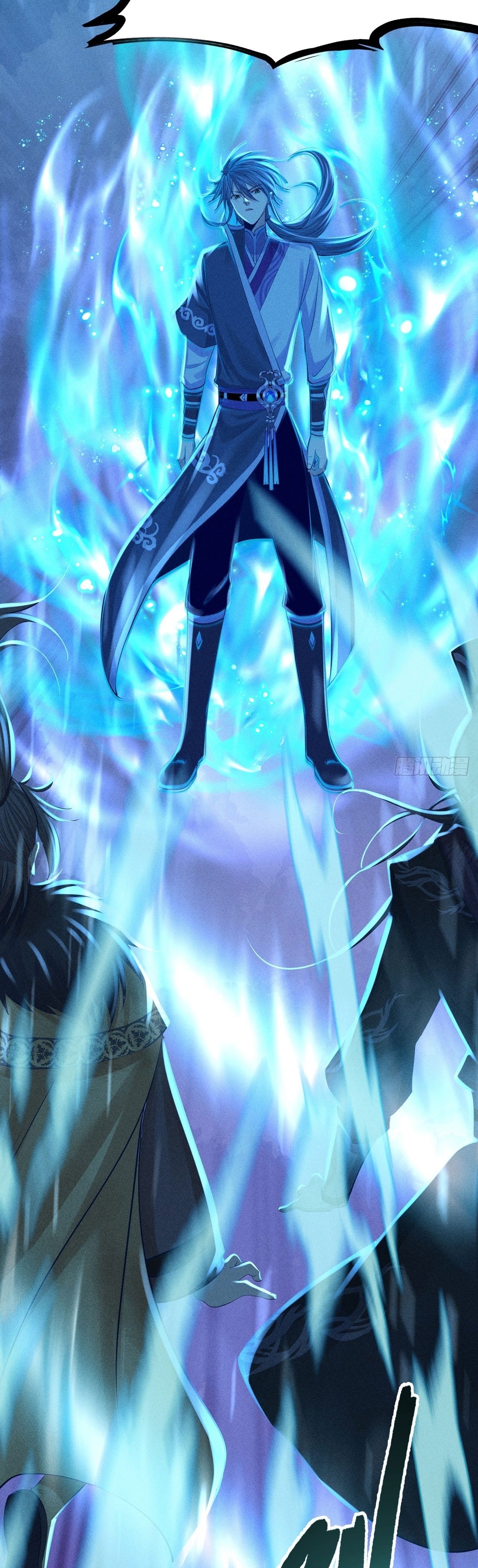 World Dominator - เจ้าแห่งผืนนภา ตอนที่ 6 หน้า 4