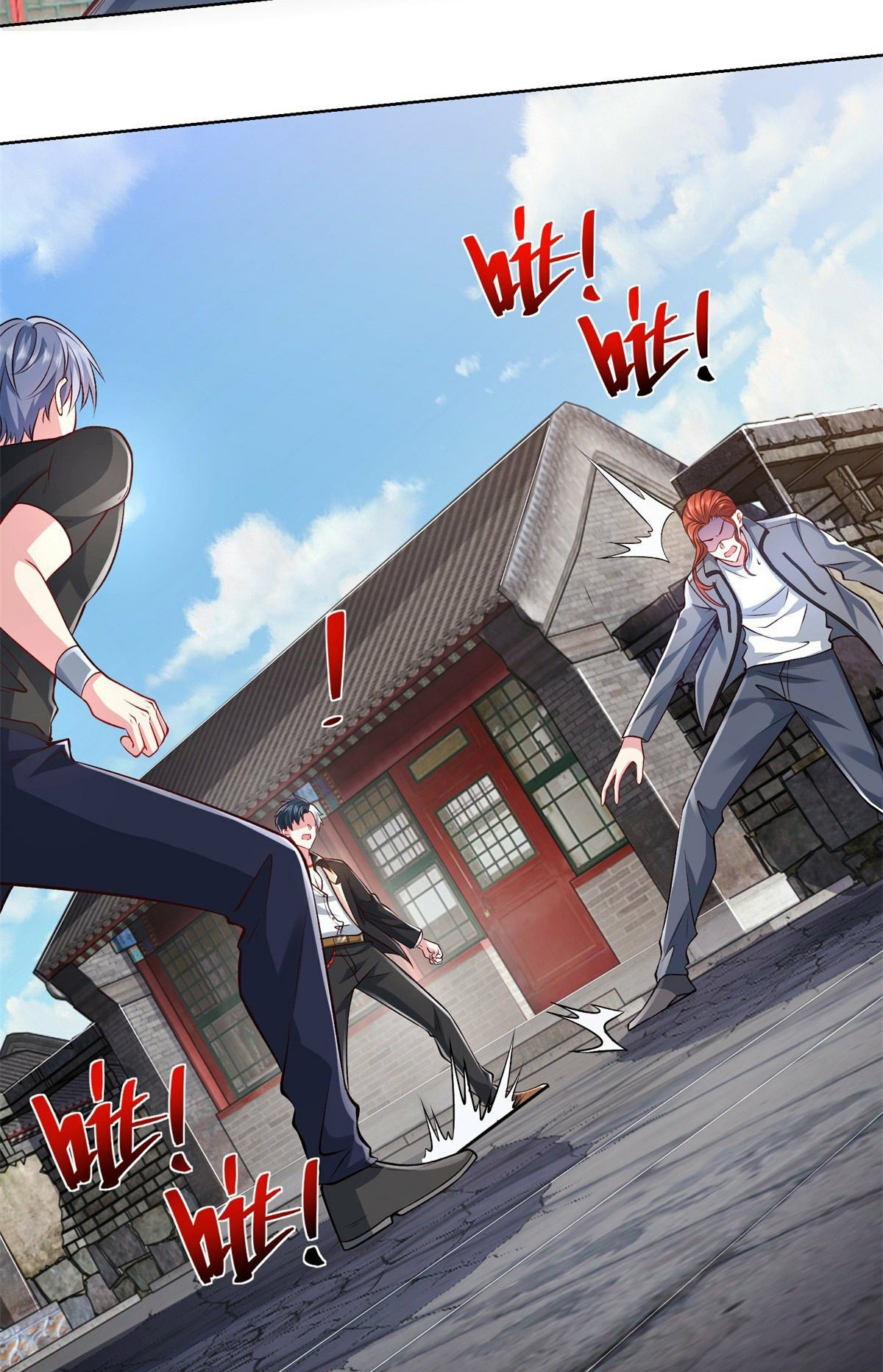 Arch villain วายร้ายระดับเทพ ตอนที่ 7 หน้า 7