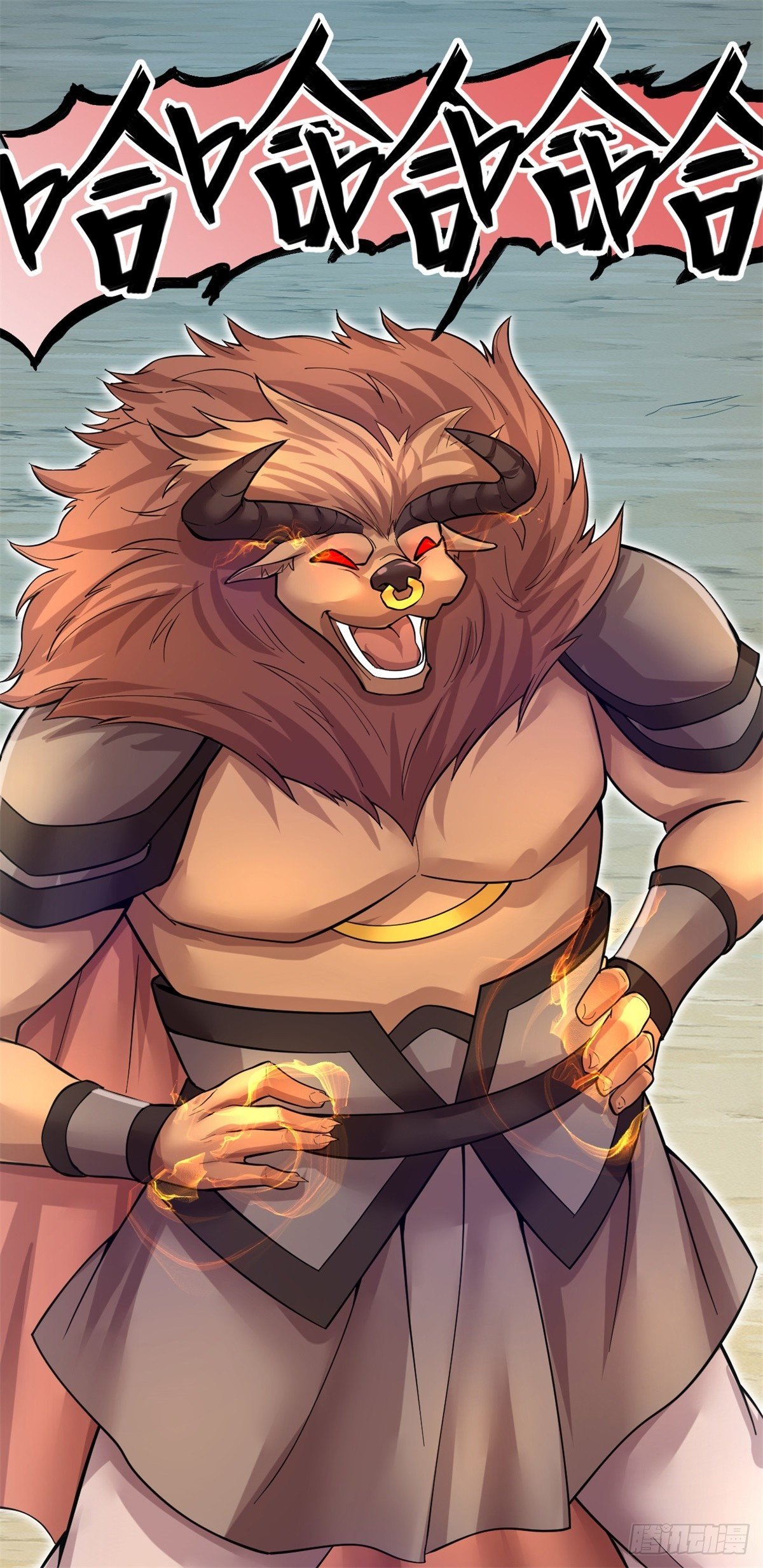 ด้วยเขตแดนกระบี่ ข้าสามารถเป็นเซียนกระบี่ได้ ตอนที่ 19 หน้า 24