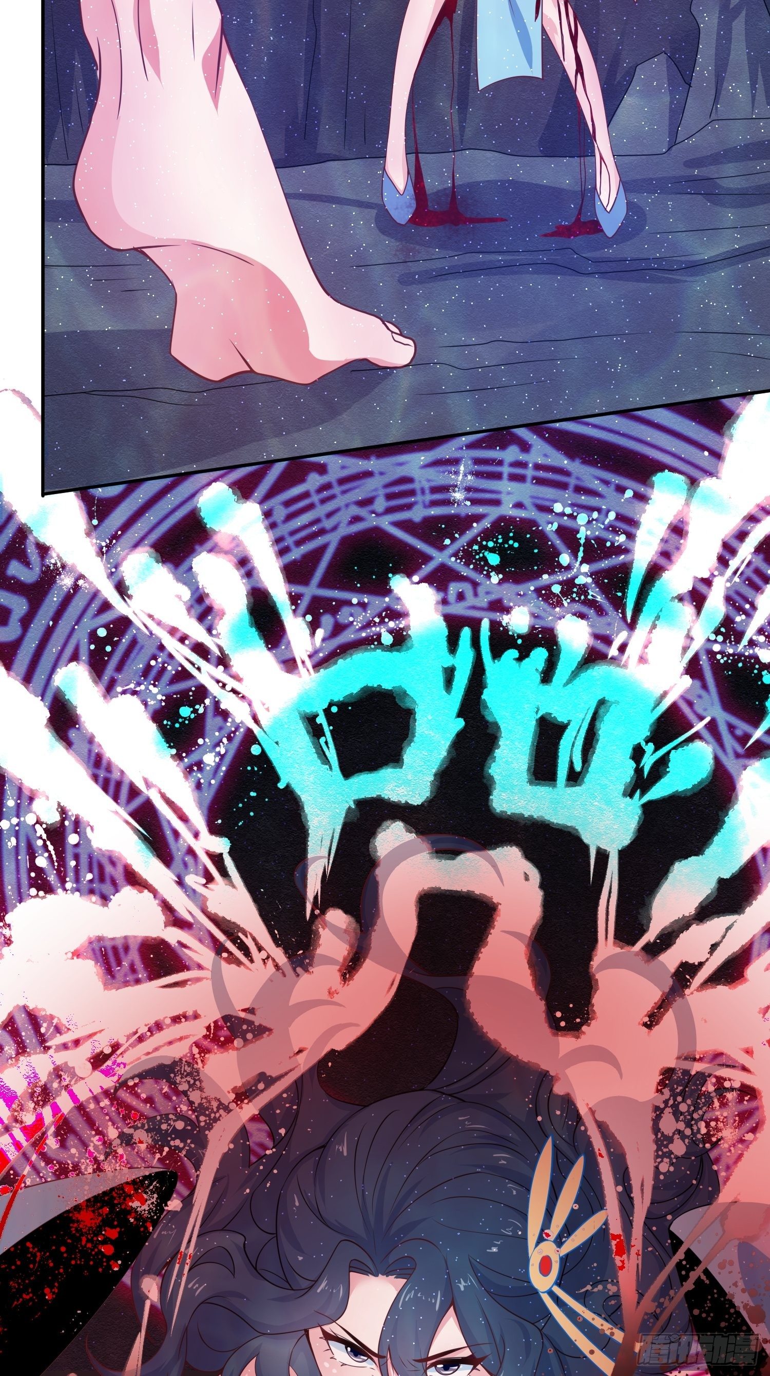 Becoming A God By Teaching Six Sisters - ข้ามีพี่สาวสุดแกร่งทั้งหกที่หาใครเทียบได้ ตอนที่ 20 หน้า 11