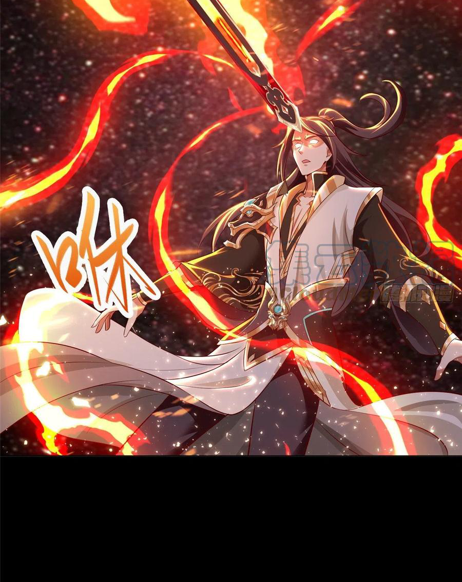 (ชนจีน) Dragon Master (จูหมิง นักรบเซียนมังกร) ตอนที่ 52 หน้า 24