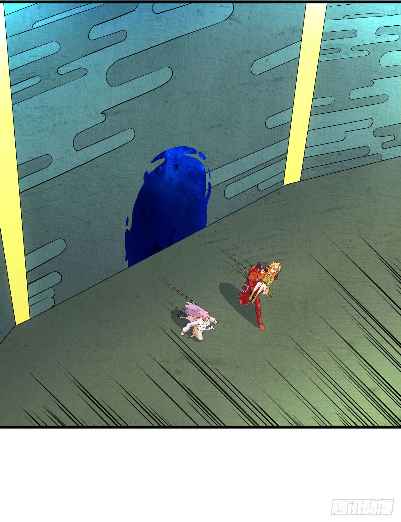 Magician from The Future ตอนที่ 18 หน้า 24