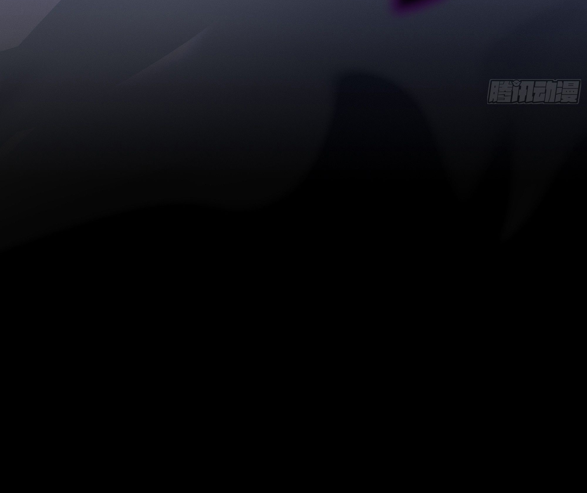 วิถีเซียนนอกรีต ตอนที่ 1 หน้า 30