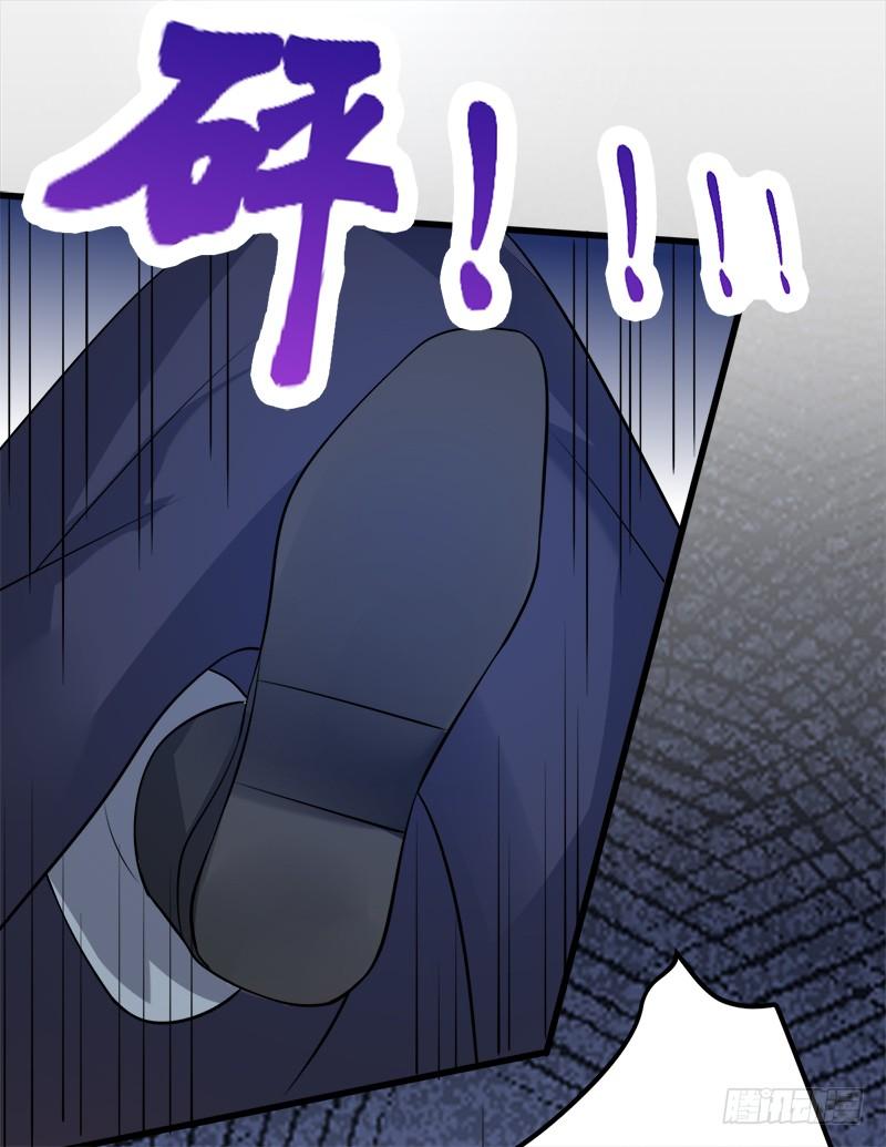 Peerless Scripture of Chaos ตอนที่ 1 หน้า 35