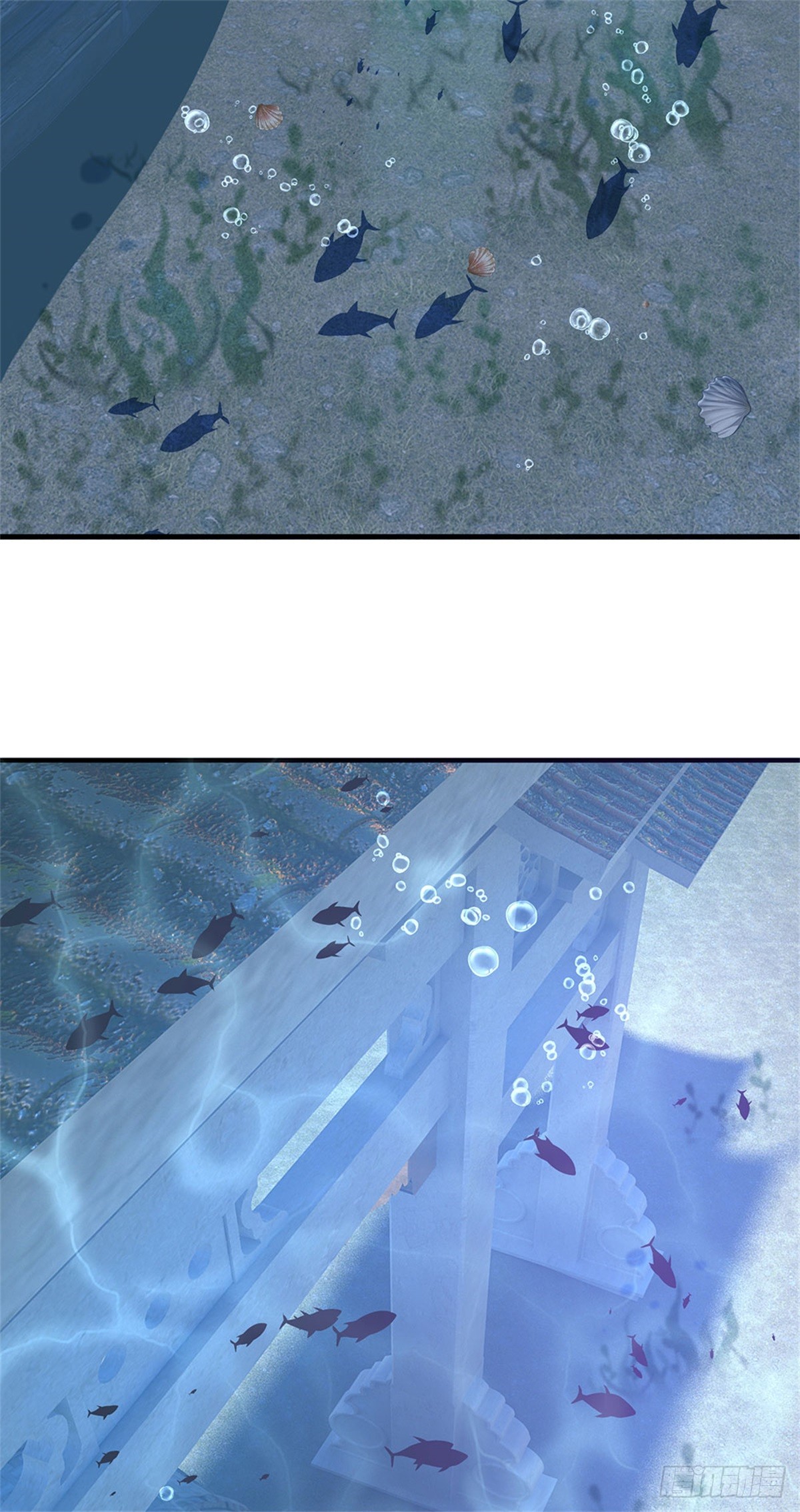 ข้าถูกเลี้ยงดูโดยหญิงสาวปีศาจ ตอนที่ 43 หน้า 29