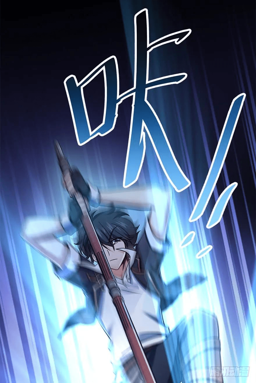 The new life of the Kuan King-ชีวิตใหม่ของราชาจอมกวน ตอนที่ 38 หน้า 33