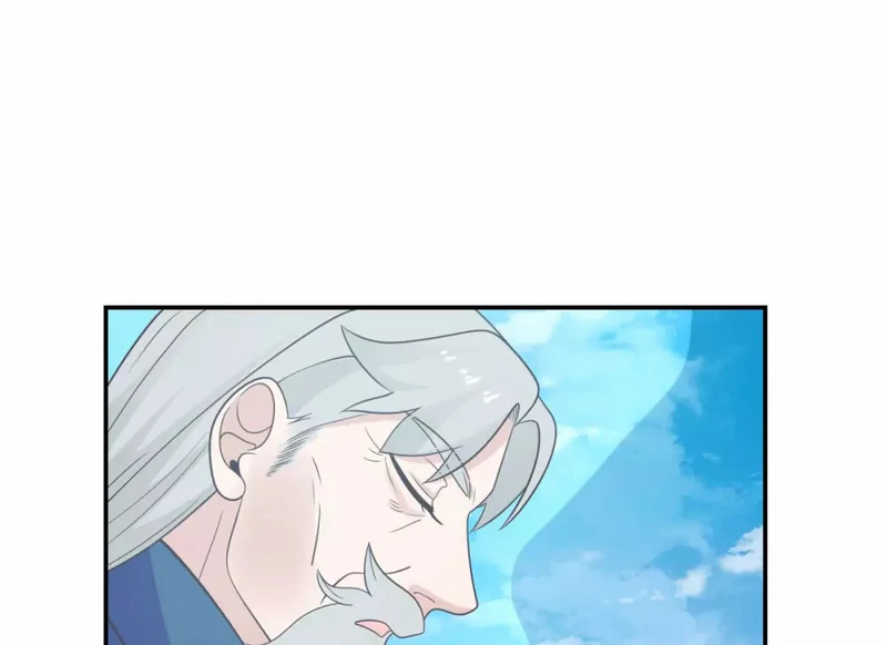 Chaos Alchemist (วิบัติการณ์เทพเซียนโอสถ) ตอนที่ 135 หน้า 23