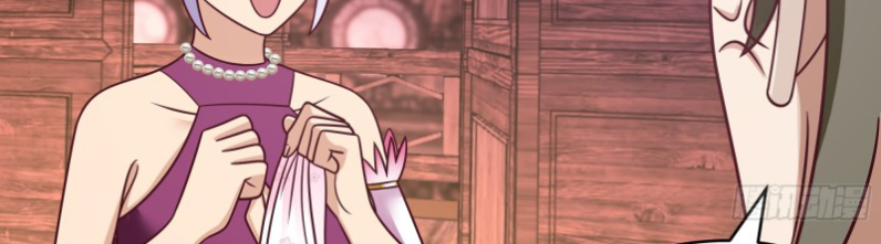 หนังสือปราบปีศาจ ตอนที่ 4 หน้า 33