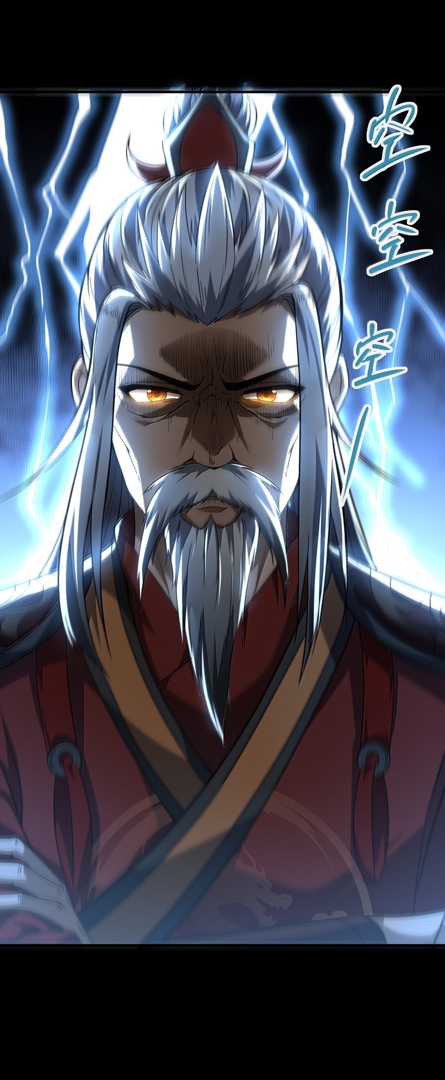 During the live broadcast, I proposed to the female ghost - she really agreed?! ตอนที่ 49 หน้า 21