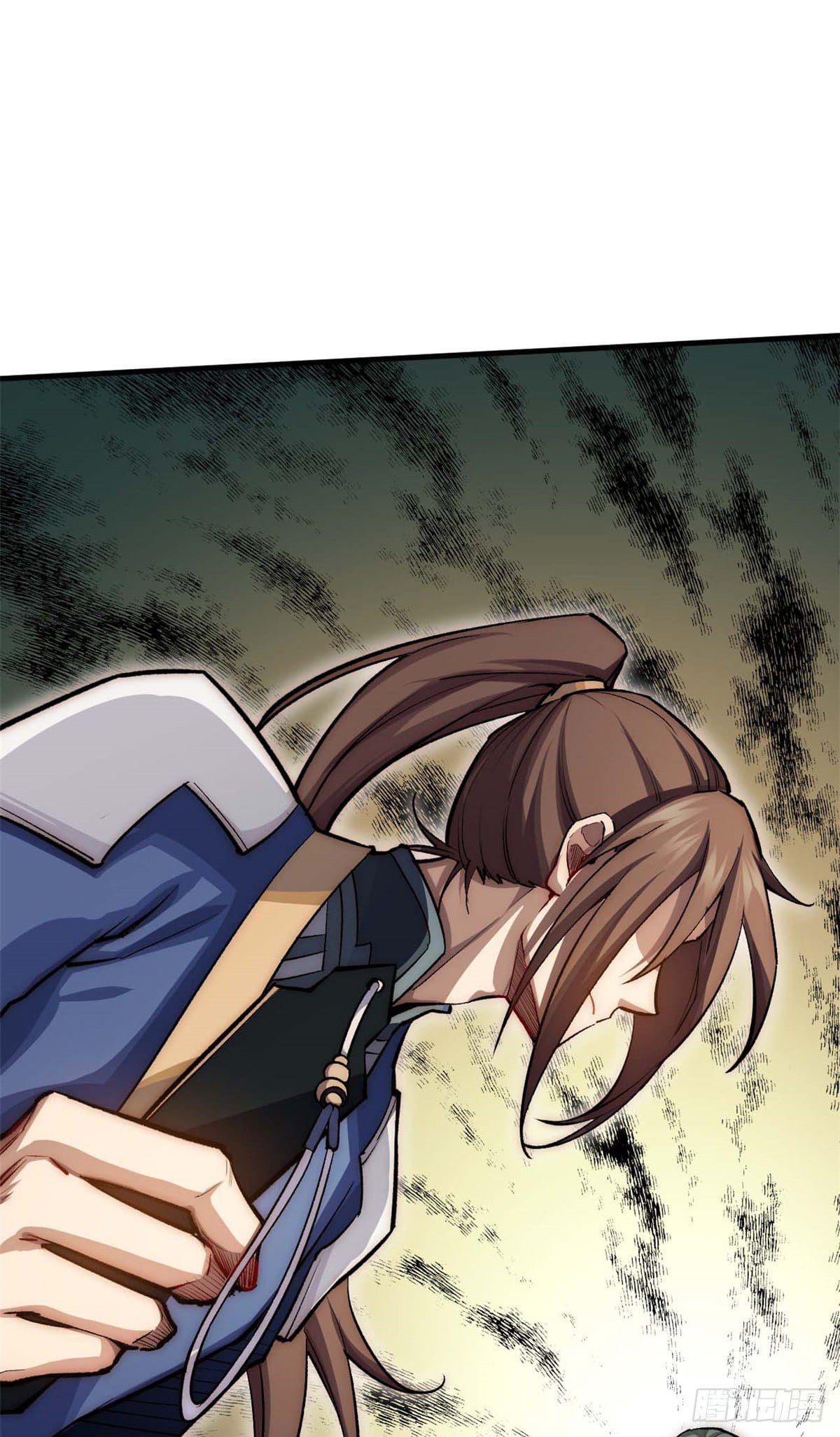 ระบบสุ่มดวงชะตา(ทันจีน) ตอนที่ 37 หน้า 27