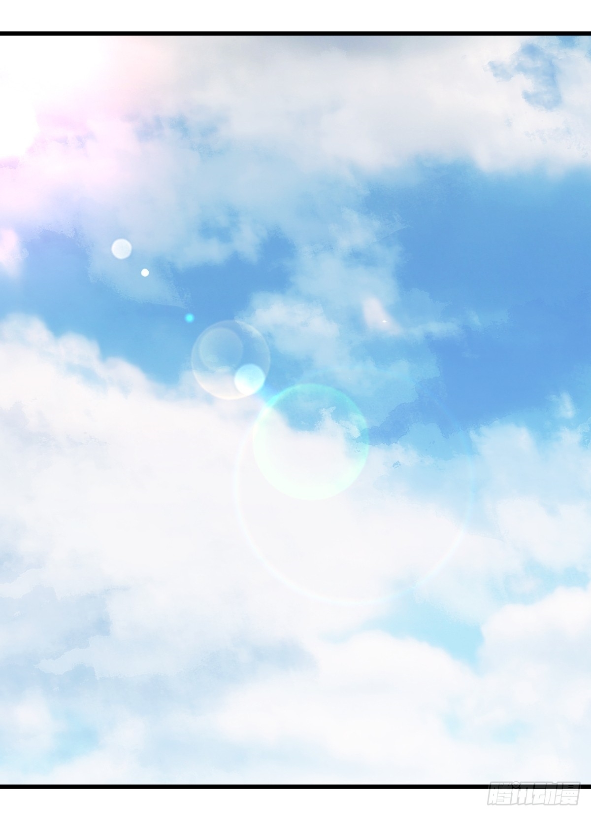 เก็บตัวร้อยปี จากนี้พี่ขอเทพ! INVINCIBLE AFTER A HUNDRED YEARS OF SECLUSION ตอนที่ 116 หน้า 34