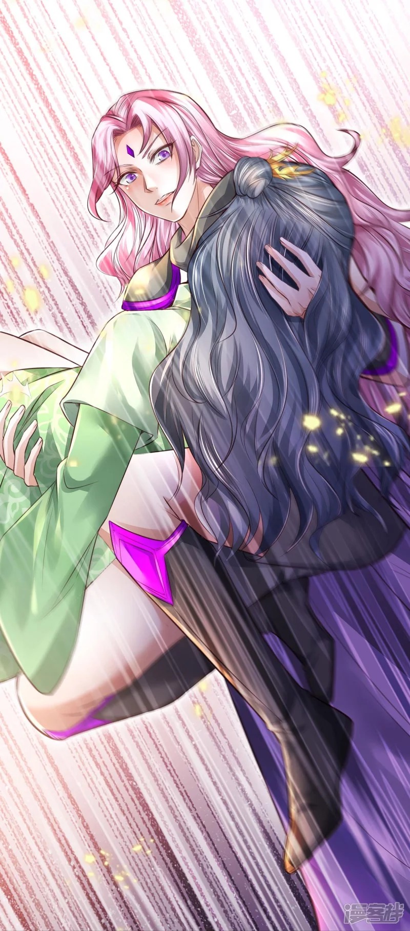 Sky Sword God ตอนที่ 63 หน้า 11