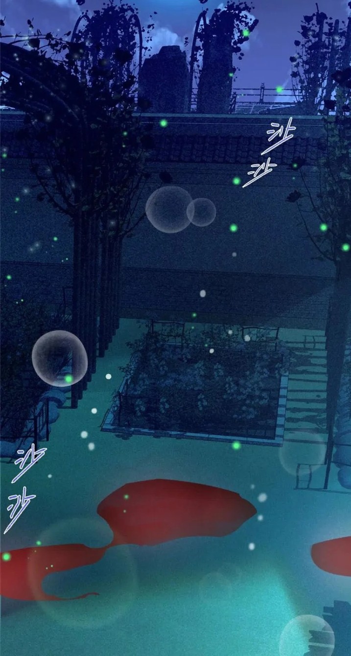 ภรรยาของข้าคือปีศาจสาว ตอนที่ 2 หน้า 14