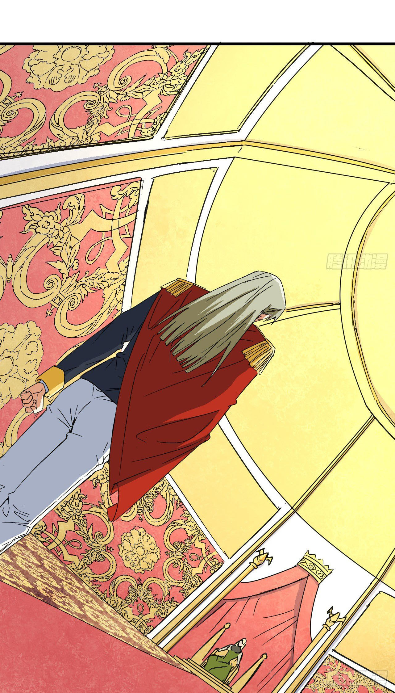 Magician from The Future ตอนที่ 11 หน้า 41