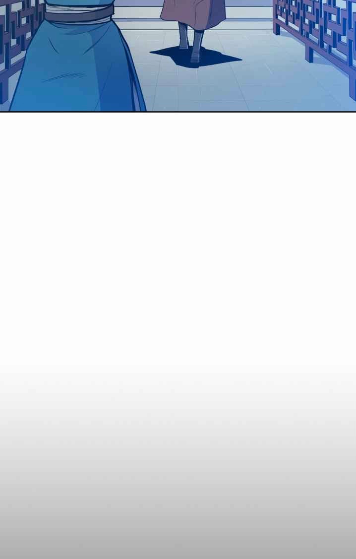 The God Of War ตอนที่ 31 หน้า 27