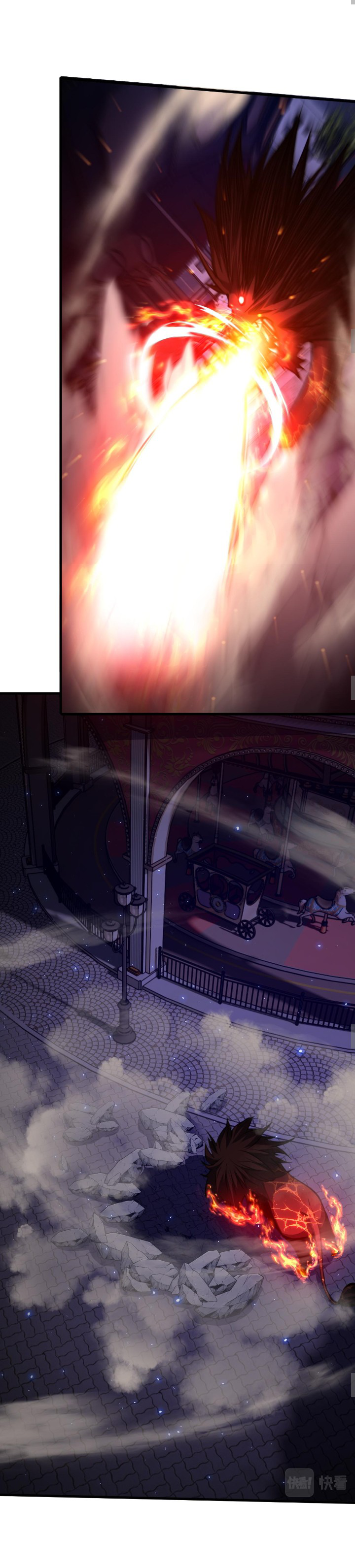 [.Doom Summoner.] ตอนที่ 14 หน้า 26