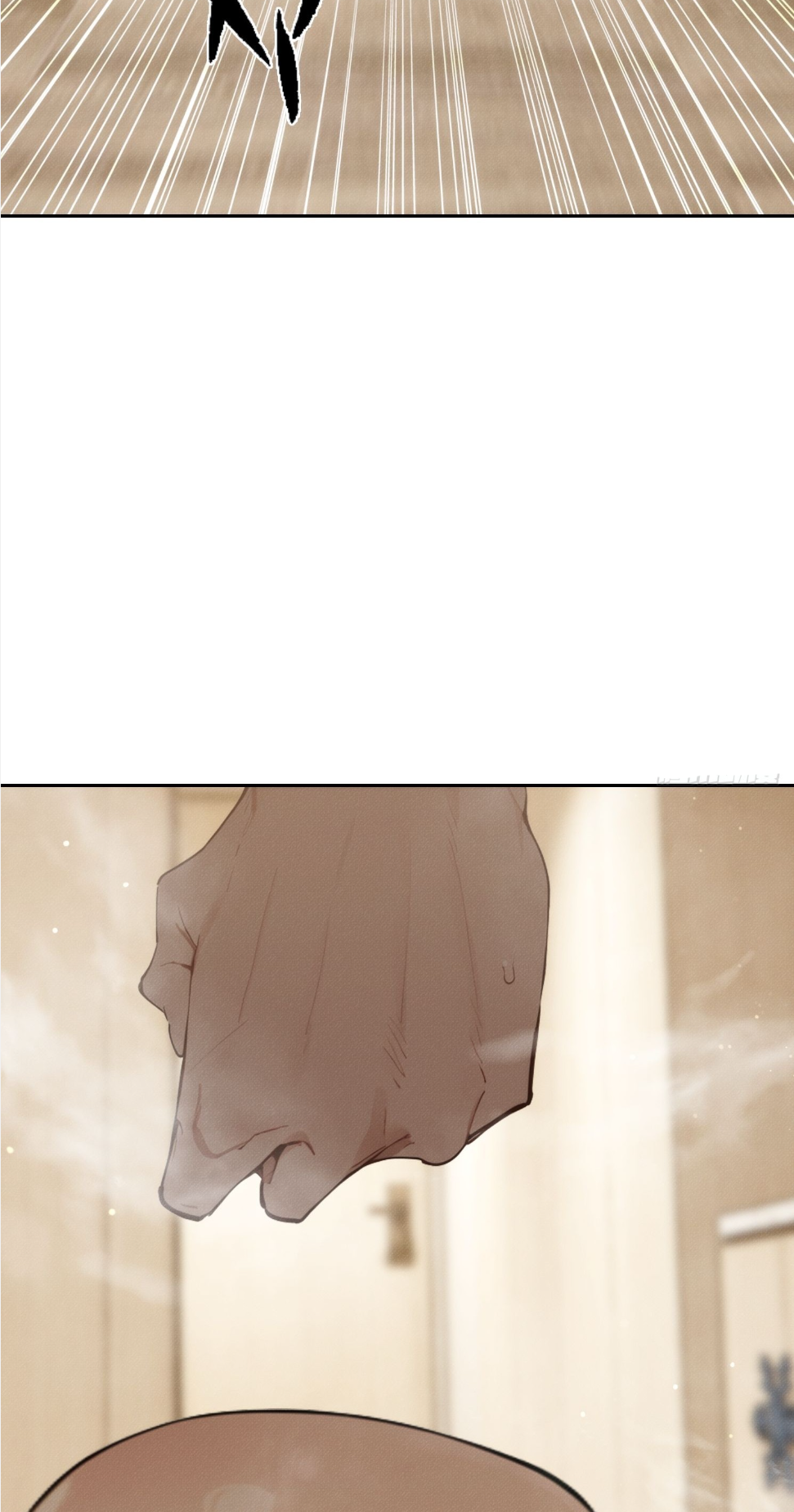 ชีวิตใหม่ในฐานะไป๋อู๋ฉาง ตอนที่ 4 หน้า 23