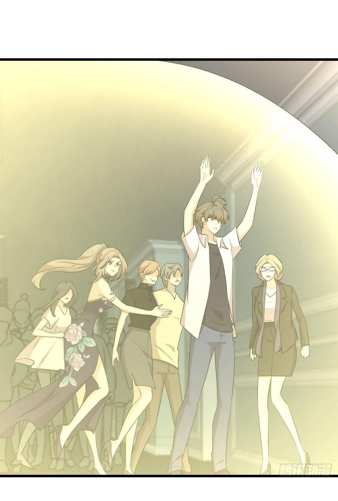 Immortal Swordsman in The Reverse World ข้าเซียนกระบี่ไม่เกาะสตรี ตอนที่ 364 หน้า 16