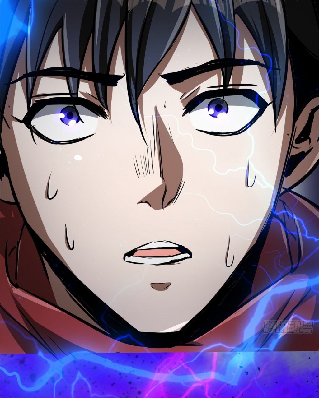 รูเล็ตเวิลด์ สุ่มไอเทมเอาชีวิตรอด ตอนที่ 53 หน้า 36