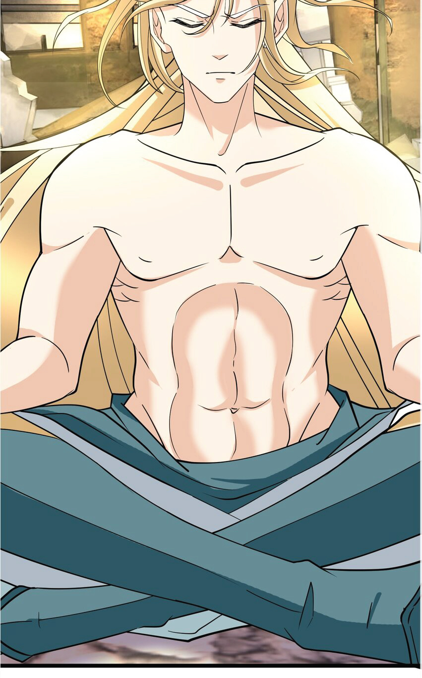 Being a Teacher is Invincible in World ตอนที่ 9 หน้า 43